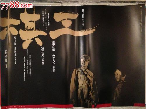 全日制本科必须有学位证吗